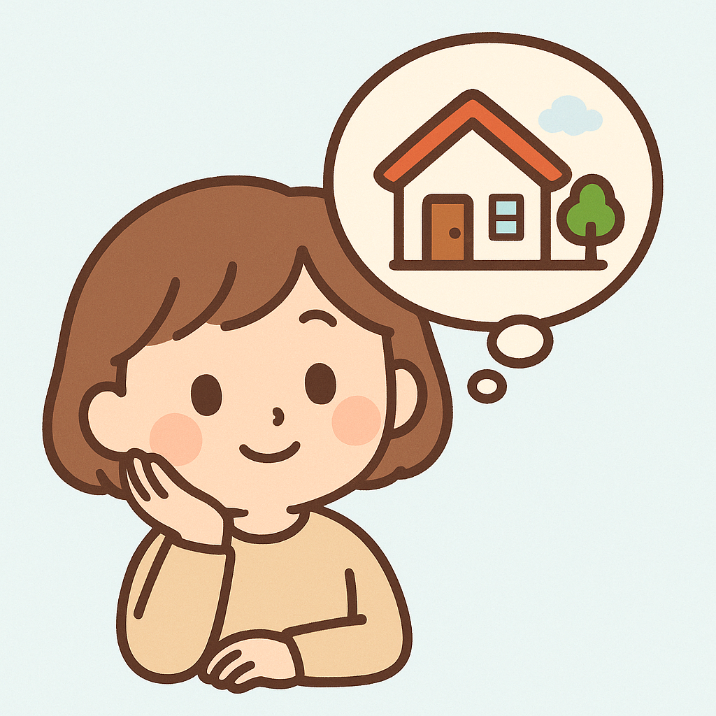 家について考える人のイメージ